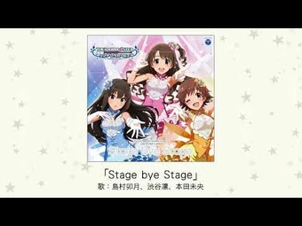 Stage Bye Stage The Idolm Ster Wiki Fandom