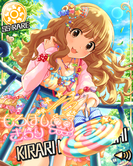 Great Present | THE IDOLM@STER Wiki | Fandom