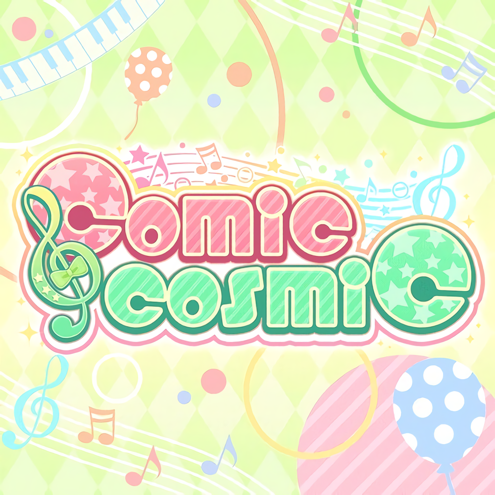 Cosmic Cosmic The Idolm Ster Wiki Fandom