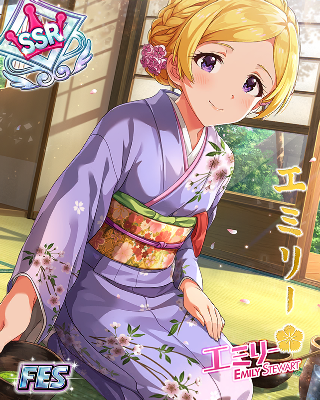 Dignified and Gorgeous | THE IDOLM@STER Wiki | Fandom