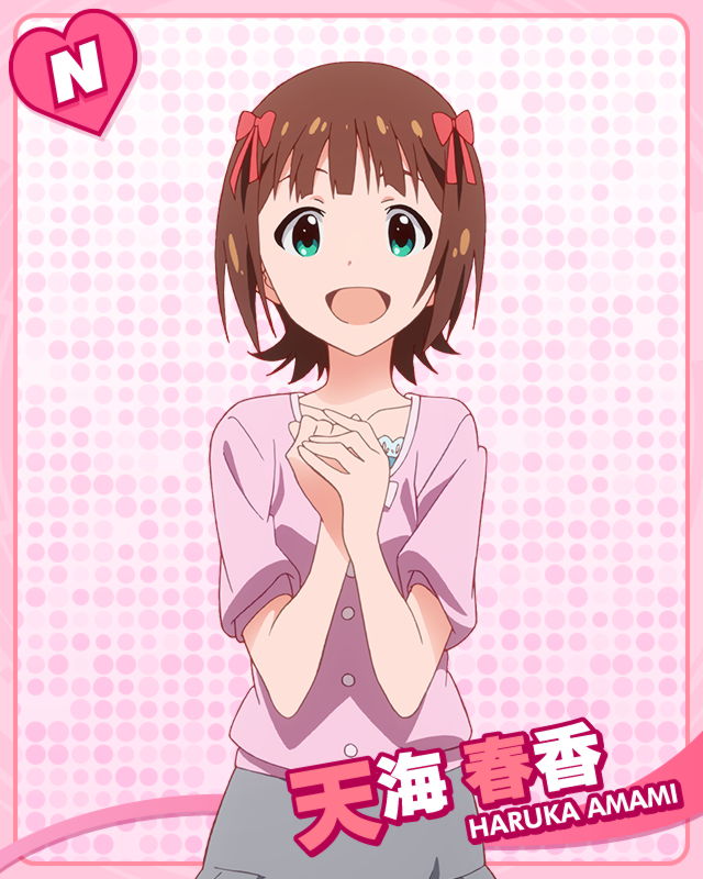 Haruka Amami/Cards | THE IDOLM@STER Wiki | Fandom