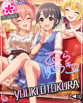 Step To Admiration | THE IDOLM@STER Wiki | Fandom Step To Admiration | THE IDOLM@STER Wiki | Fandom
