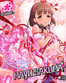 ❤まゆさま❤venetia❤ Amazon.com: AmiAmi APR188401 The Idolmaster: Cinderella