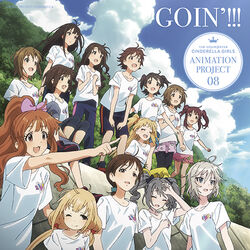 THE IDOLM @STER CINDERELLA GIRLS 6thLIVE MERRY-GO-ROUNDOME