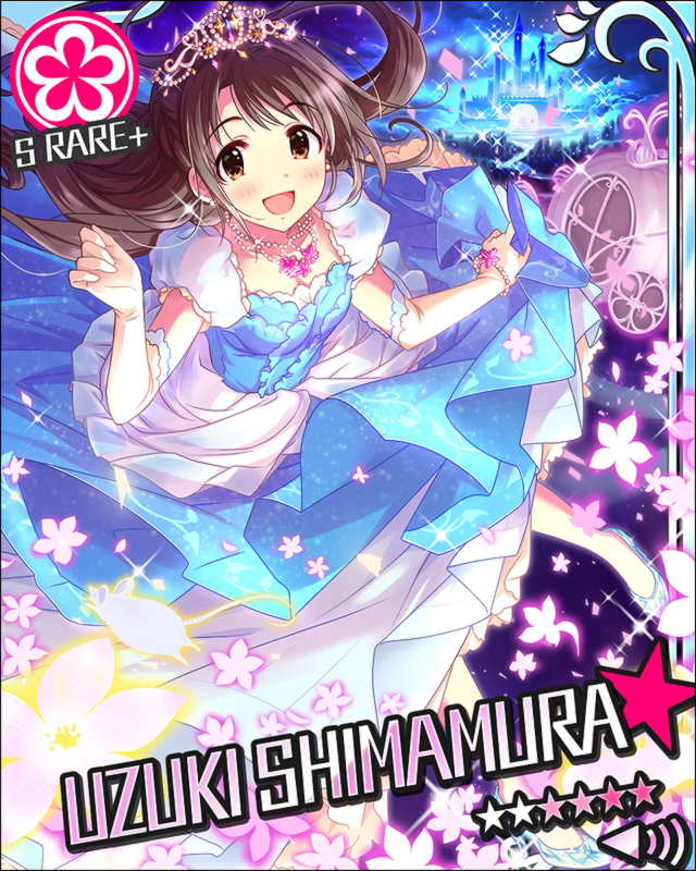 Cinderella Girl | THE IDOLM@STER Wiki | Fandom
