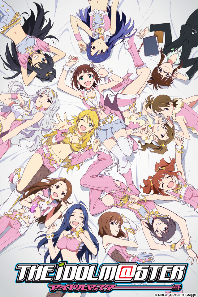 THE IDOLM@STER | THE IDOLM@STER Wiki | Fandom