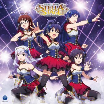 The Idolm Ster Stella Master The Idolm Ster Wiki Fandom The Idolm Ster Stella Master The Idolm Ster Wiki Fandom