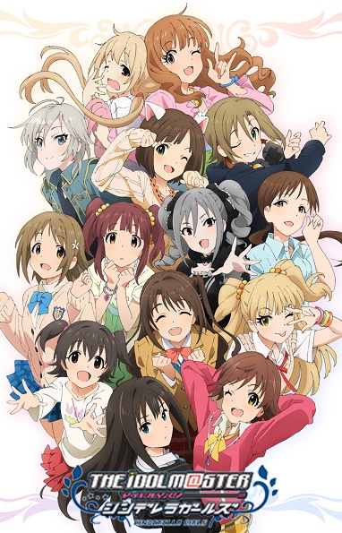 The Idolmster Cinderella Girls Anime Wiki Ims Fandom 2705