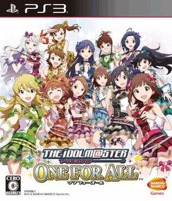 非売品】アイドルマスター ONE FOR ALL B2 ポスター