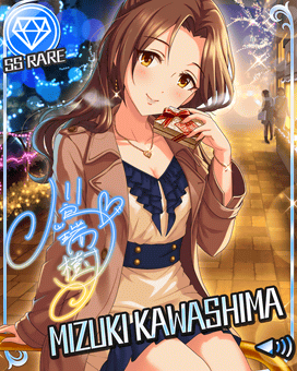 Luxury Memory | THE IDOLM@STER Wiki | Fandom