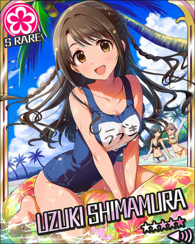 Summer♪Burst | THE IDOLM@STER Wiki | Fandom