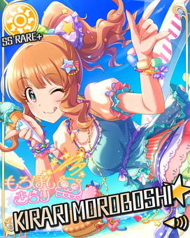 Lovestruck Summer | THE IDOLM@STER Wiki | Fandom