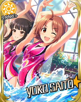 284?cb=20210214093815