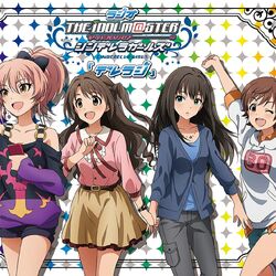 THE IDOLM@STER CINDERELLA GIRLS Discography | THE IDOLM@STER THE IDOLM@STER CINDERELLA GIRLS Discography | THE IDOLM@STER
