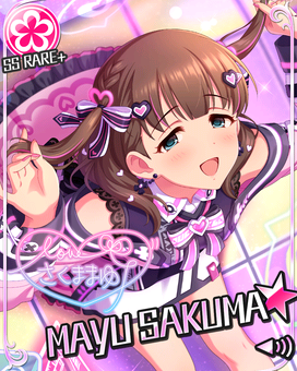 When Our Hearts Touch | THE IDOLM@STER Wiki | Fandom