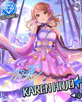 Beyond The Springtime Haze | THE IDOLM@STER Wiki | Fandom