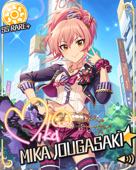 Center Of Street | THE IDOLM@STER Wiki | Fandom
