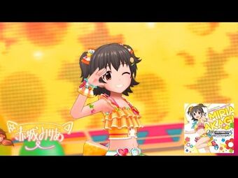 Romantic Now The Idolm Ster Wiki Fandom