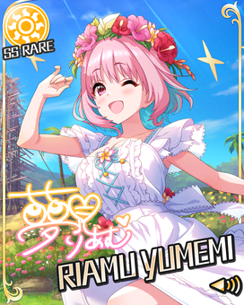 No One But Riamu Yumemi Wins | THE IDOLM@STER Wiki | Fandom