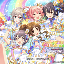 Category Videos The Idolm Ster Wiki Fandom