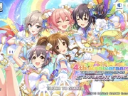 Category Cinderella Girls The Idolm Ster Wiki Fandom