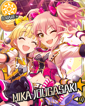Twin☆kle☆Tail | THE IDOLM@STER Wiki | Fandom Twin☆kle☆Tail | THE IDOLM@STER Wiki | Fandom