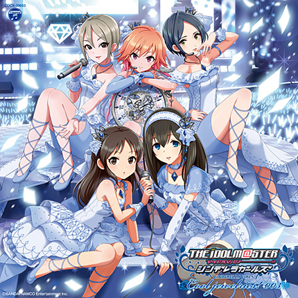 Saite Jewel The Idolm Ster Wiki Fandom