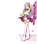 THE iDOLM@STER Stella Stage Takane Shijou Render