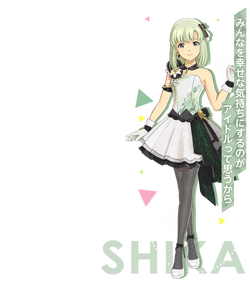 The Idolm Ster Stella Stage The Idolm Ster Wiki Fandom