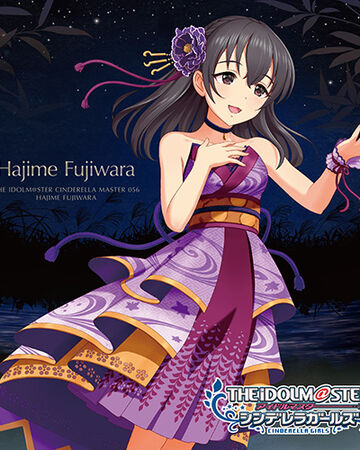 Arakane No Utsuwa The Idolm Ster Wiki Fandom