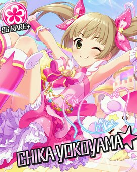 Twinkle☆Lovely | THE IDOLM@STER Wiki | Fandom