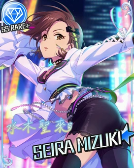 ヱビスマイスターさん　リーガル　16VR SUPER STAR – Utapri no Sekai