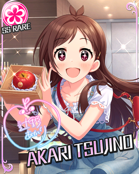Dressed Up☆Akaringo | THE IDOLM@STER Wiki | Fandom Dressed Up☆Akaringo | THE IDOLM@STER Wiki | Fandom