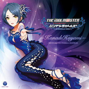 The Idolm Ster Cinderella Girls Discography The Idolm Ster Wiki Fandom The Idolm Ster Cinderella Girls Discography The Idolm Ster Wiki Fandom