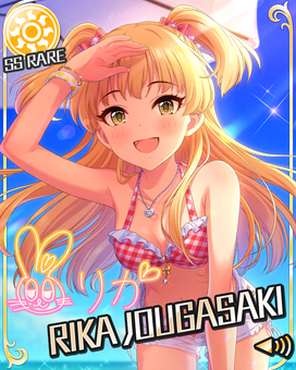Ｒｉｋａ 21566_right_large.jpg