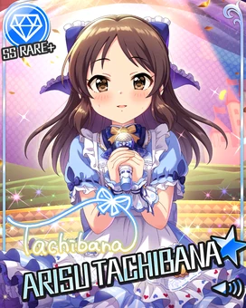 ヴァイスシュヴァルツ　ありすの物語 橘ありす　sp ホビーステーションシングル通販店 / ありすの物語 橘 ありす（SP）