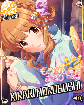 Lovestruck Summer | THE IDOLM@STER Wiki | Fandom Lovestruck Summer | THE IDOLM@STER Wiki | Fandom