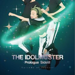 The Idolm Ster Sidem Discography The Idolm Ster Wiki Fandom
