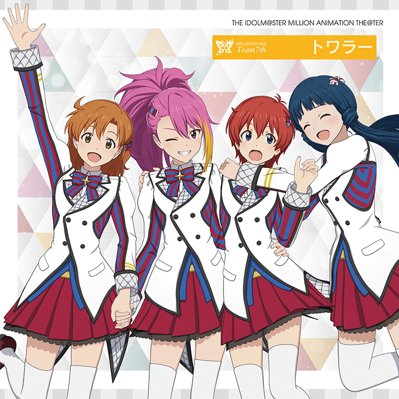 THE IDOLM@STER MILLION ANIMATION THE@TER MILLIONSTARS Team7th 