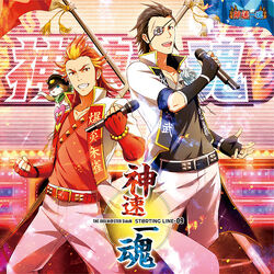 The Idolm Ster Sidem Discography The Idolm Ster Wiki Fandom