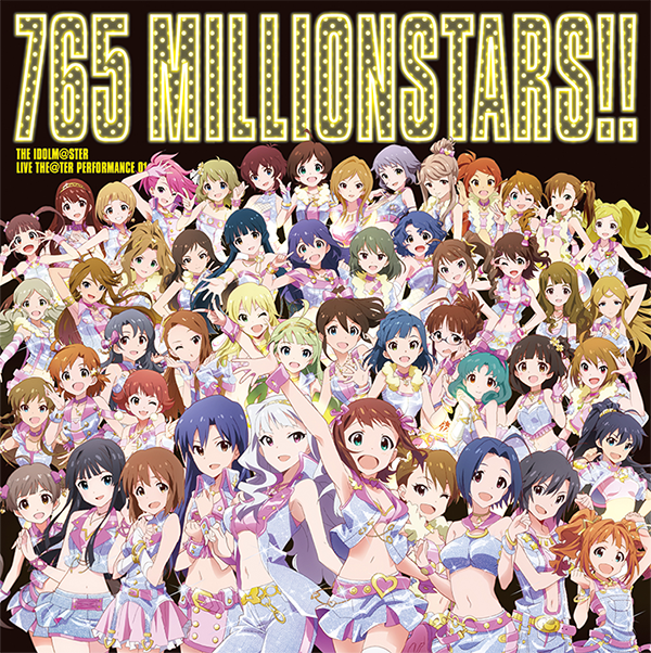 The Idolm Ster Million Live Discography The Idolm Ster Wiki Fandom