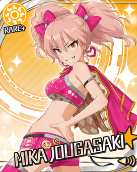 Rare | THE IDOLM@STER Wiki | Fandom