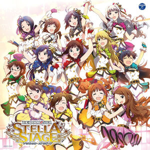 The Idolm Ster Stella Stage The Idolm Ster Wiki Fandom