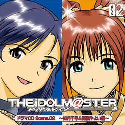The Idolm Ster Discography The Idolm Ster Wiki Fandom