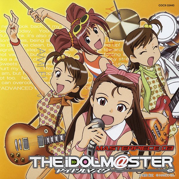 THE IDOLM@STER MASTERPIECE 03 | THE IDOLM@STER Wiki | Fandom