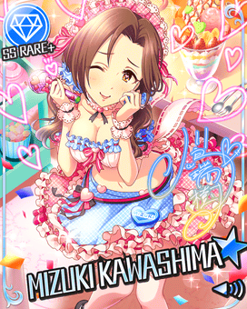Luxury Memory | THE IDOLM@STER Wiki | Fandom