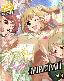 Heartful Sweeteen☆ | THE IDOLM@STER Wiki | Fandom