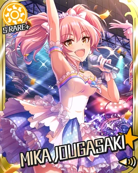 Evermore The Idolm Ster Wiki Fandom