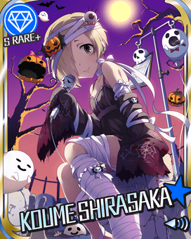 Halloween Nightmare | THE IDOLM@STER Wiki | Fandom Halloween Nightmare | THE IDOLM@STER Wiki | Fandom