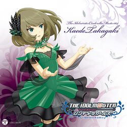 The Idolm Ster Cinderella Girls Discography The Idolm Ster Wiki Fandom